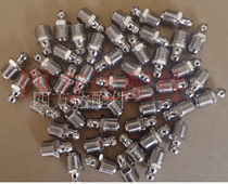 Nickel-plated universal butter nozzle gun mouth 1 point 2 points oil nozzle m6m8m10m12m14 straight elbow direct