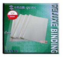 1000-PAGE Parkway hot melt envelope binding envelope Transparent adhesive envelope Wireless binding cover 1-40MM