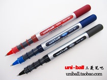  Uni Mitsubishi UB-150 Straight Liquid Bead Walking Pen(0 38 0 5mm)