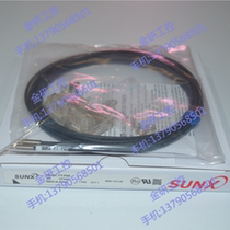 Supply FT-P80 High Precision Optic Fiber Optic