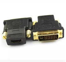 HD HDMI to DVI Adapter HDMI female to DVI-I male converter head DVI24 5 revolution HDMI female