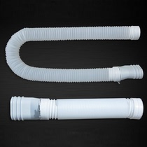 West Gemma Dongshi Akasist Australia Karma dryer air outlet exhaust pipe telescopic hose accessories