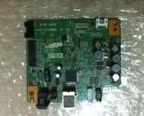 Epson GT-1500 high speed scanner motherboard interface board
