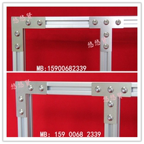 Spot stainless steel aluminum profile accessories Right angle connecting plate T and L external reinforcement plate Connecting plate for 2030