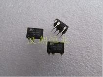 LNK624PG DIP-7 brand new original 7 pin power management chip IC