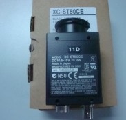 Japan Sony Sony Industrial Camera XC-ST50CE