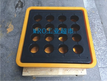 Single barrel platform Product Chemical safety storage container Single barrel platform Leak-proof palletizing platform
