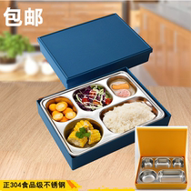 Japanese-style 304 stainless steel insulation lunch box microwave oven lunch box business office workers lunch box