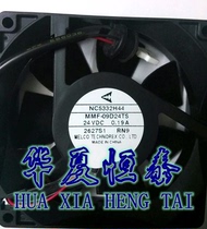 NC5332H44 MMF-09D24TS-RN9 0 19A Mitsubishi drive MDS-C1-V1 fan