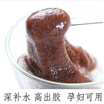 Sea bath pure natural small particles seaweed mask female whitening Moisturizing Light spots shrink pore beauty salon special