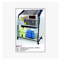 Power 21-1 Newspaper shelf Magazine Shelf Information shelf 6 Press clips