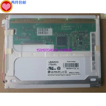 New original package LG6 4 inch LCD screen LB064V02-TD01 screen warranty one year can be issued tax increase invoice