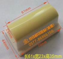 Pad printing glue head 23X61MM -- coder printing large font pattern glue mold Silicone head Sponge head printing date