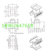 Transformer Bakelite ee30 ei30 vertical 5 5 skeleton