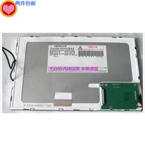 Shenzhen spot supply Hitachi KOE8 inch LCD screen TX2D16VM2BAA