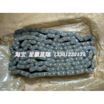 Mercedes w126 timing chain Germany 380sel 420sel 500sel 560sel spot