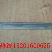 Integrated ceiling edge strip Light steel keel corner Ceiling partition wall material L-type 40*40 corner