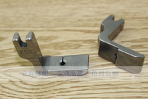  Sewing machine accessories Flat car wrinkle wrinkle discount presser foot P50 wrinkle wrinkle presser foot