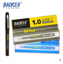 Baoke PC1048 neutral pen special thick gel pen 1 0mm signature pen large capacity signature pen 12