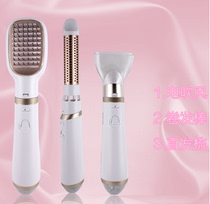 High-end Imported Spot Straight Rolls Dual-use Blowers Styler Thermostatic Curly Hair Styling Rod Comb Hairdryer