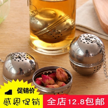 Stainless steel seasoning ball bag kitchen supplies soup bag spice marinade filter ball seasoning ball tea ball tea filter