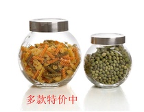 Krisito transparent glass sealed cans candy dry goods storage cans can be placed obliquely