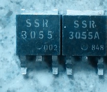 Commonly used patch MOS tube SSR3055A SSR3055LA TO-252 spot quality assurance