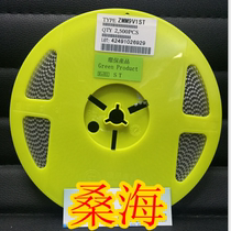 SMD ZMM9 1VSTLL34 original environmental protection voltage regulator tube