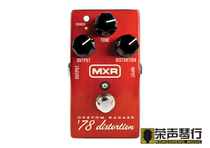 American Dunlop MXR M78 Custom Badass distortion single-block effect device gift