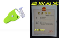 Perfect Waist Tape Measure - 80