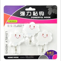 Quality white cloud Dot strong hook Sticky Hook Bathroom Hooks Towel Hook 3 pieces