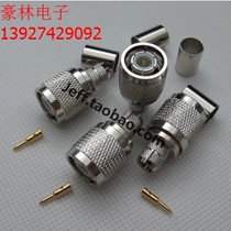 TNC-C-J-5 TNC male female screw female standard male TNC plug suitable for 50-5 cable