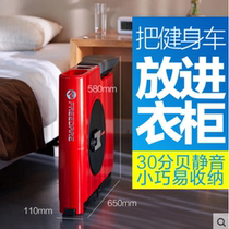 Golden stick M-BOX dynamic bicycle super quiet home indoor exercise bike fitness equipment pedal magic box Freden