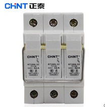 Chint electrical fuse fuse holder RT28-32 3p without lamp without fuse core