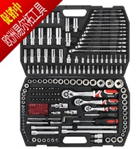 European imports Yiltuo tool set YT-38841 215 pieces auto repair socket wrench combination tool set