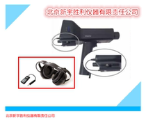 DHC-2BT: US UE ultrasonic leakage detector luxury partition noise Bluetooth headphones and transmitters