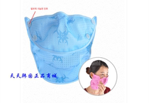 South Korea Anti-UV mask Protective Neck Summer Outdoor Sunscreen Mask Female Breathable Ultrathin Detachable