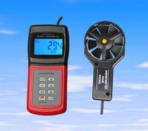 Lantai multi-function wind direction anemometer AM4836V anemometer measures wind speed wind level air volume wind temperature wave height