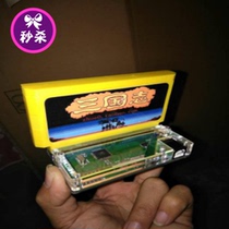  FC BURNER DUMPER with our card core burning game FDS NES red and white machine yellow card