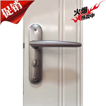 Factory direct swing door lock bathroom lock zinc alloy aluminum alloy handle handle handle