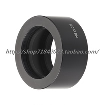 German NOVOFLEX NEX CO M42 screw lens turn E Port body adapter ring M42-A7R4 R3