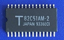 MSM82C51A-2GS TMP82C51AM-2 SOP28 T82C51 82C51