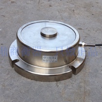 General measurement YZC-201 load cell 1T ~ 30T axle load table bucket scale truck scale