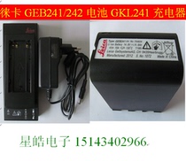 Leica TS30 TM30 total station battery GEB241(GEB242) charger GKL241