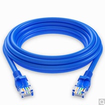 Shanze (SAMZHE)SZL-6005A engineering level six category CAT6 network cable network jumper blue 0 5 meters
