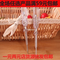 Department store wholesale electric pen 201 electric pen test pen volume electric pen value full 19 yuan