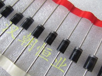 New imported American 1N5406-5400E3 54 3A600V rectifier diode