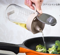 SP SAUCE large capacity leak-proof glass oil jug with scale control oil bottle sauce bottle Vinegar Bottle Sauce Bottle Sauce Bottle