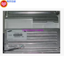Samsung 10 4 inch LTA104S1-L01 L02 industrial LCD screen