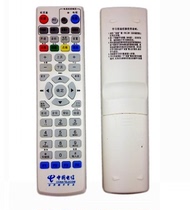 ZTE B700V2A V2 B700V2Y China Telecom Network TV HD set-top box remote control